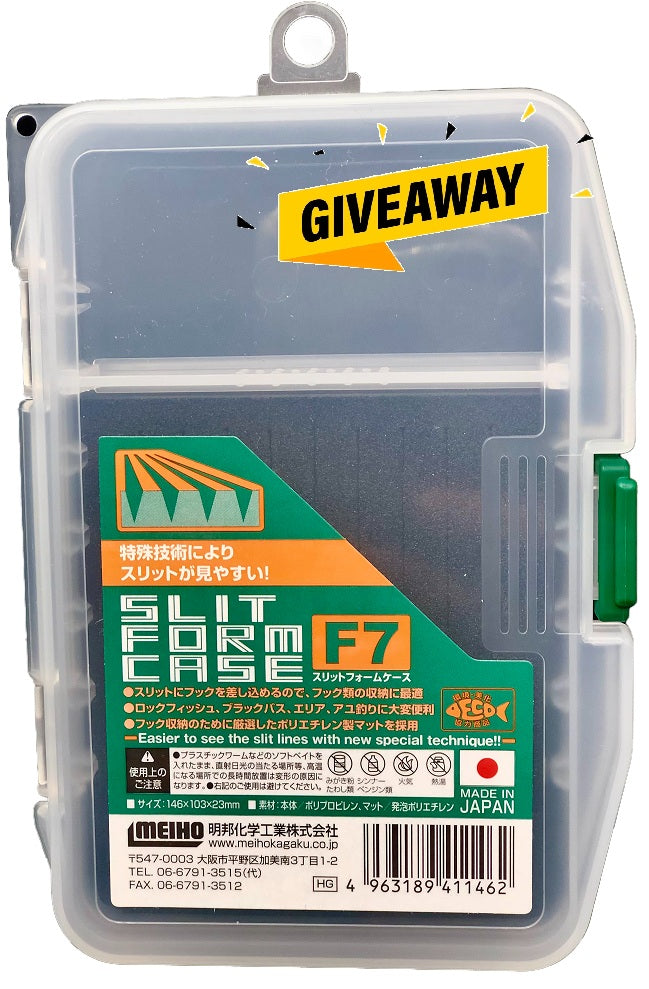 Giveaway Jig & Bait Case