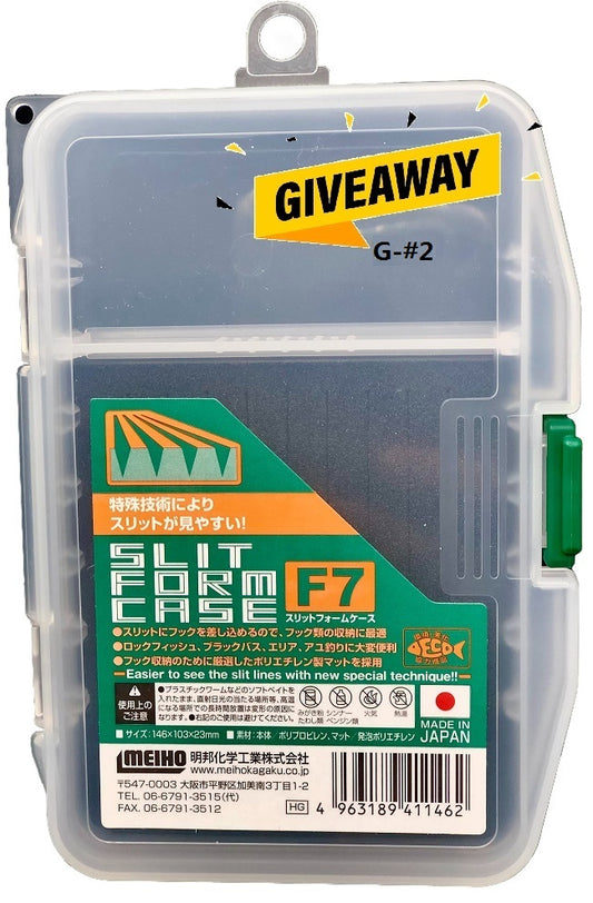 ACOCA Giveaway-#2 Jig & Bait Case